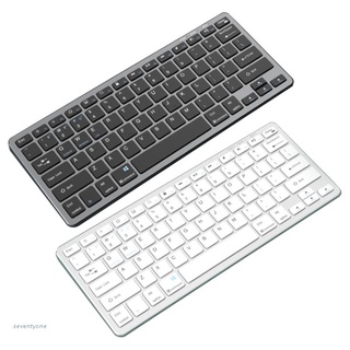 ~ Teclado inalámbrico compatible con Bluetooth + G Dual modo silencioso para Office 78key Ultra-delgado teclado multidispositivo