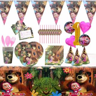 Masha y el oso tema fiesta de cumpleaños decoración del día de graduación suministros de decoración de regalo rentable (1)