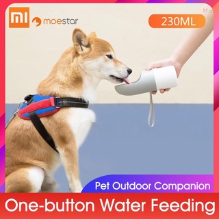 ^^ ROCKET Pet botella de agua portátil a prueba de fugas de viaje tazón de agua cachorro dispensador de agua para beber alimentadores para mascotas al aire libre caminar senderismo 230ml