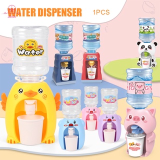 Jbigk - dispensador de agua para niños, diseño de dibujos animados, diseño de dibujos animados, fácil de limpiar (1)