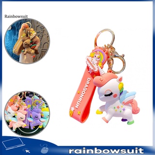 [RB] Llavero lavable colgante de dibujos animados arco iris unicornio mochila colgante juguete Anti-caída para llave de coche
