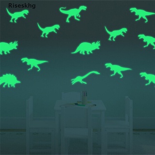 riseskhg 9 unids/set glow in the dark luminoso dinosaurios pegatinas niños habitación arte pared decoración *venta caliente