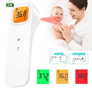 Qi IR infrarrojo Digital sin contacto frente termómetro bebé adulto oído temperatura qiqimall