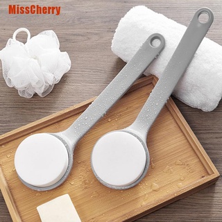 [MissCherry] Exfoliante de mango largo esponja de baño exfoliante limpiador exfoliante equipo de limpieza