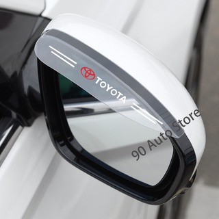 2 pegatinas transparentes de espejo retrovisor de coche para Toyota Land Cruiser Yaris Camry VIOS