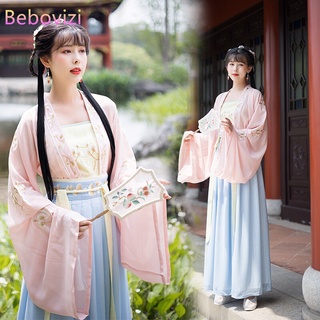 Rosa Hanfu vestido tradicional ropa primavera verano hadas aire elegante mejorado antiguo diario disfraz Cosplay Hanfu mujeres (1)