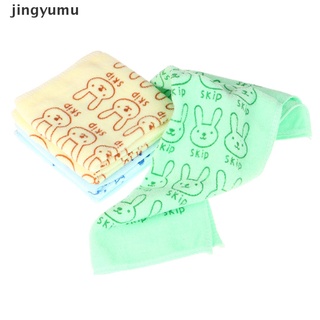 【jingy】 Cute Kids Absorbent Drying Bath Beach Towel Washcloth Baby Lovely Towel .