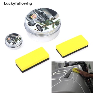 [luckyfellowhg] agente de reparación de arañazos pintura coche cristal cera dura cuidado de la pintura cera impermeable [caliente]