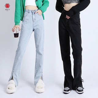 Jeans Light Color High Waist Loose Wide Leg Pants for Women Spring and Summer