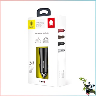 [TK] Baseus Golden Contactor 2.4A Dual USB Smart Car Charger Port