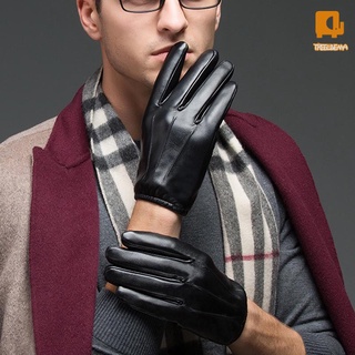 Autumn Winter Men Outdoor Gloves PU Leather Thin Touches Screen Keep Warm Police Search Driver Man Full Finger Glove (1)