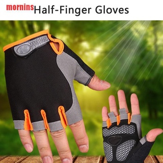 {mornins} guantes de medio dedo Unisex antideslizantes antideslizantes para ciclismo/guantes deportivos transpirables PPE