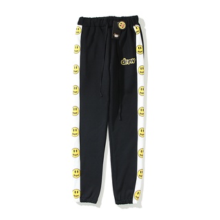 Drew House Pantalones Laterales streamers (3)