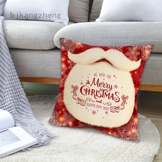 Decoración de navidad funda de almohada decoración del hogar almohada sofá funda de cojín lino