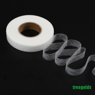 [Treegolds] 70 yardas cinta adhesiva de dobladillo de hierro en tela de costura cinta de fusión blanco (3)