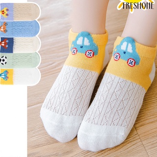 freshone 5 pares de calcetines de tobillo para bebé, absorción de sudor, algodón, malla, calcetines cortos