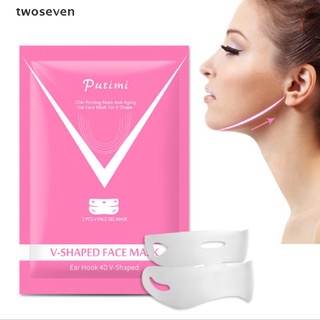 [twoseven] 4D Ear Hook V-shaped Face Mask Chin Firming Slimming Gel Face Masks . (1)