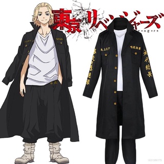 Hot Revengers - Sano Manjiro Cosplay chaqueta de manga larga Top pantalones disfraz Anime Mikey Halloween alta calidad (1)