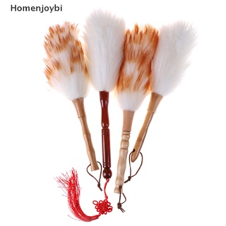 hbi> cepillo de plumas de lana antiestática, herramienta de limpieza de polvo, mango de madera