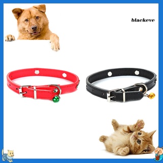 Be-Pet Collar de campana suave ajustable para perros/gatos/cachorros/correa de cuello con hebilla