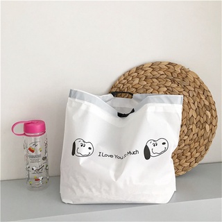 Ins lindo de dibujos animados Tote bolsa plegable bolsa de la compra con cordón de viaje de almacenamiento bolsa de plástico (5)