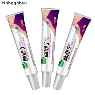 [Nnhgghbyu] Varicose Veins Treatment Cream Natural Vasculitis Phlebitis Pain Relief Ointment Hot Sale