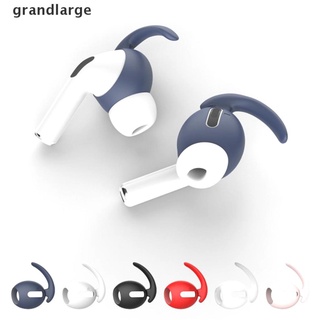 [grandlarge] 1 par de auriculares de silicona para auriculares, tapa de gancho (1)