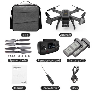 Mjx Bugs 20/B20 Brushless de GPS inalámbrico RC dron W/4K 5G FPV cámara HD Quadcopter