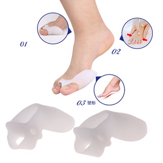 ❀ifashion1❀2pcs Silicone Splint Big Toe Separator Overlapping Spreader Protection (3)