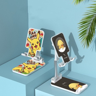 Pikachu soporte de teléfono ajustable ángulo de altura soporte de teléfono de escritorio iPad Tablet soporte