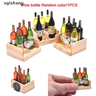 sgisg 1 juego de botellas de vino de cerveza en miniatura con caja de madera imán 1/12 casa de muñecas.