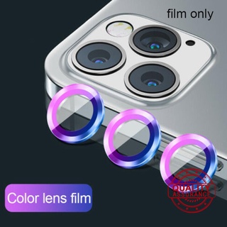 3d cubierta completa lente de la cámara protector de pantalla caso para iphone 12 vidrio mini protección de metal y4v9