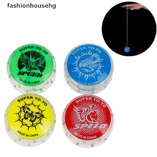 fashionhousehg 1pc magic yoyo ball juguetes para niños colorido plástico yo-yo juguete fiesta regalo venta caliente