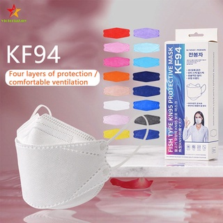 Adultos KF94 Mascarilla Desechable Transpirable A Prueba De Polvo 3D Protectora Para 10pcs/30pcs (1)