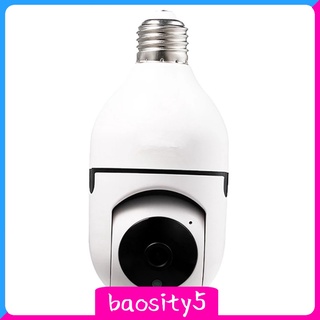 [baosity5] Cámara WiFi IP cámara de seguridad inalámbrica rastreador de movimiento automático al aire libre