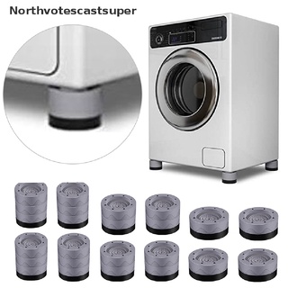 Northvotescastsuper 4Pc Washing Machine Anti Vibration Feet Pad Rubber Mat Dryer Fixed Non-Slip Pads NVCS