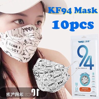Kf94 máscara | Máscara facial premium **3D KF94 10pcs