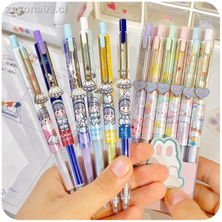 ☊☏✐Yimu Lin press gel pen cute ins girl super lindo especial japonés de alto valor st papelería bolígrafo