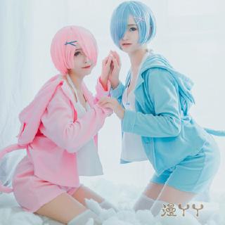 Anime Zero Kara Hajimeru Isekai Seikatsu Ram Rem Cosplay ropa de dormir disfraz dulce lindo peluca conjunto