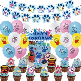 Blue's clues decoración de fiesta de cumpleaños animación pistas de azul bandera globo arreglo pastel suministros