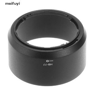[Meifuyi] HB-77 Lente Capucha Para Nikon AF-P DX NIKKOR 70-300mm f/4.5-6.3G 439CL