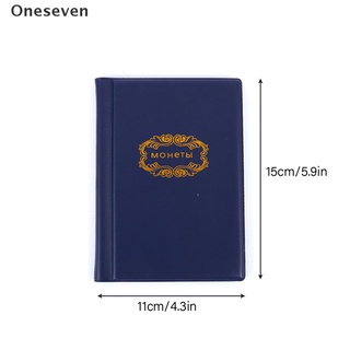 [Oneseven] Collecting Money Organizer 120 Pockets Coins Collection Album Book for Collector .