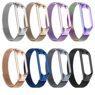 Correa milanesa para Xiaomi Mi Band 5/Mi Band 6 Smart pulsera de repuesto de acero inoxidable accesorios de pulsera (2)