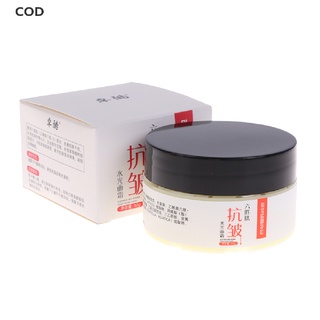 [COD] Six peptide cream collagen anti-wrinkle whitening cream hyaluronic acid HOT