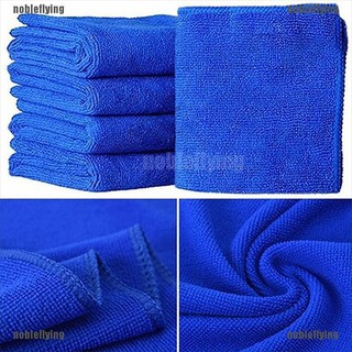 [noble] 3C BI 5Pcs fabuloso gran azul paño de lavado coche Auto cuidado de microfibra toallas de limpieza comprar ahora (6)