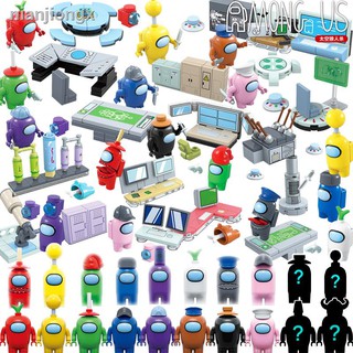 ❃ ♗ ☁ 360pcs Juguetes Bloques De Construcción Minifigre Ajuste Lego Escena Entre Nosotros En Caja