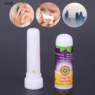 [COD] vietnam gold tower rhinitis medicine allergic nasal congestion refreshing brain HOT (1)