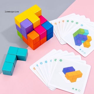 tetris de madera para niños bloques de construcción mágico rompecabezas cubo cerebro teaser juguete educativo