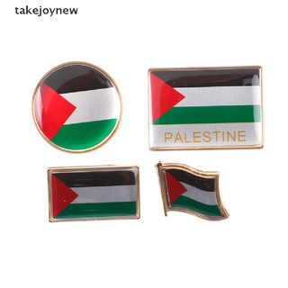 [takejoynew] 1 pin de bandera palestina pin de solapa insignia mochila icono insignia broche