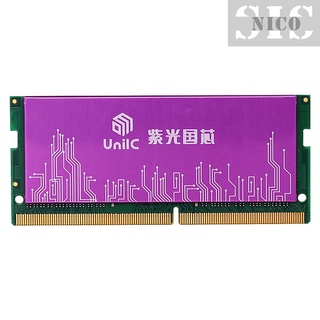 Unilc DDR4 8GB memoria portátil 2666MHz frecuencia 260Pin memoria portátil con aleta de enfriamiento suave operación bajo consumo de energía
